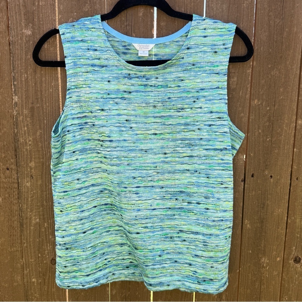 Christopher & Banks Shimmery Sleeveless Top 🌊 Blue & Green Textured Knit